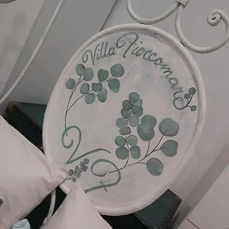 דירה Fioccomare קמאיורה